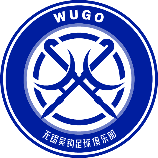 无锡吴钩队徽
